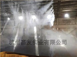 蚌埠海螺水泥有限公司采用“辉达注册”高压喷雾除尘系统案例