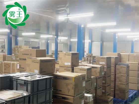 电子车间干雾加湿器 (4)