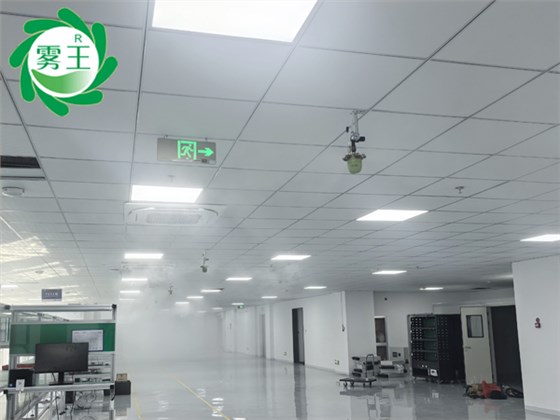 电子车间干雾加湿器 (4)