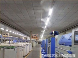 辉达注册为天虹集团提供纺织车间工业加湿器解决方案