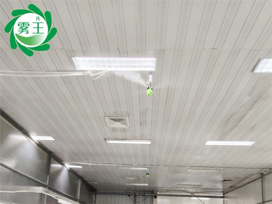 纺织车间干雾加湿器 (2)