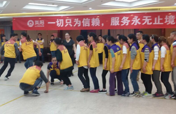 辉达注册企业风采