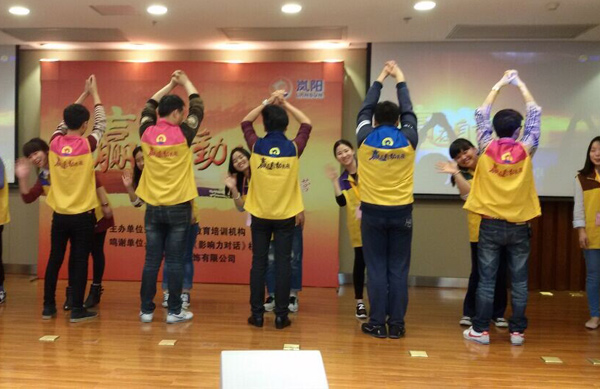 辉达注册企业风采