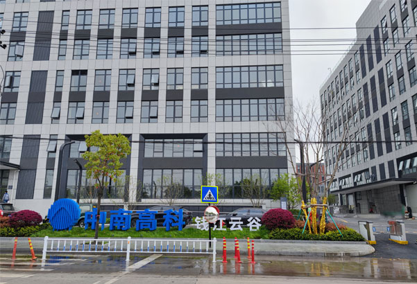 杭州辉达有限公司