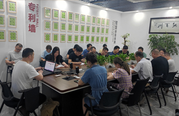 辉达注册工作会议