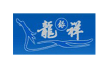 辉达注册合作客户：龙祥