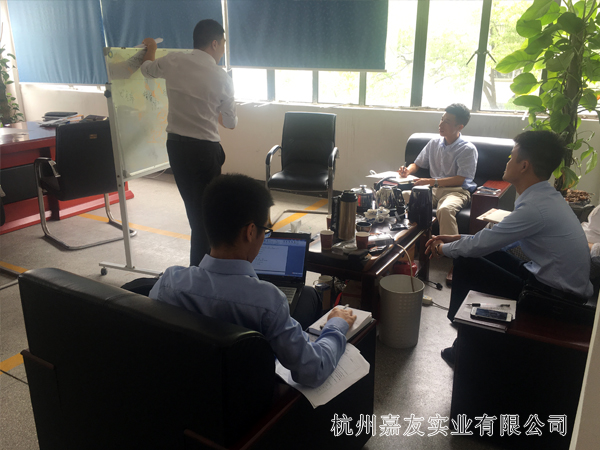 杭州辉达管理层会议2