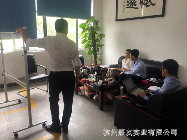 杭州辉达管理层会议