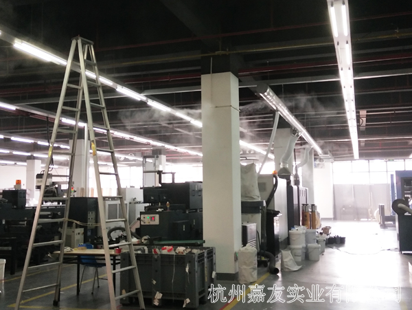 杭州辉达注册加湿器印刷厂加湿案例
