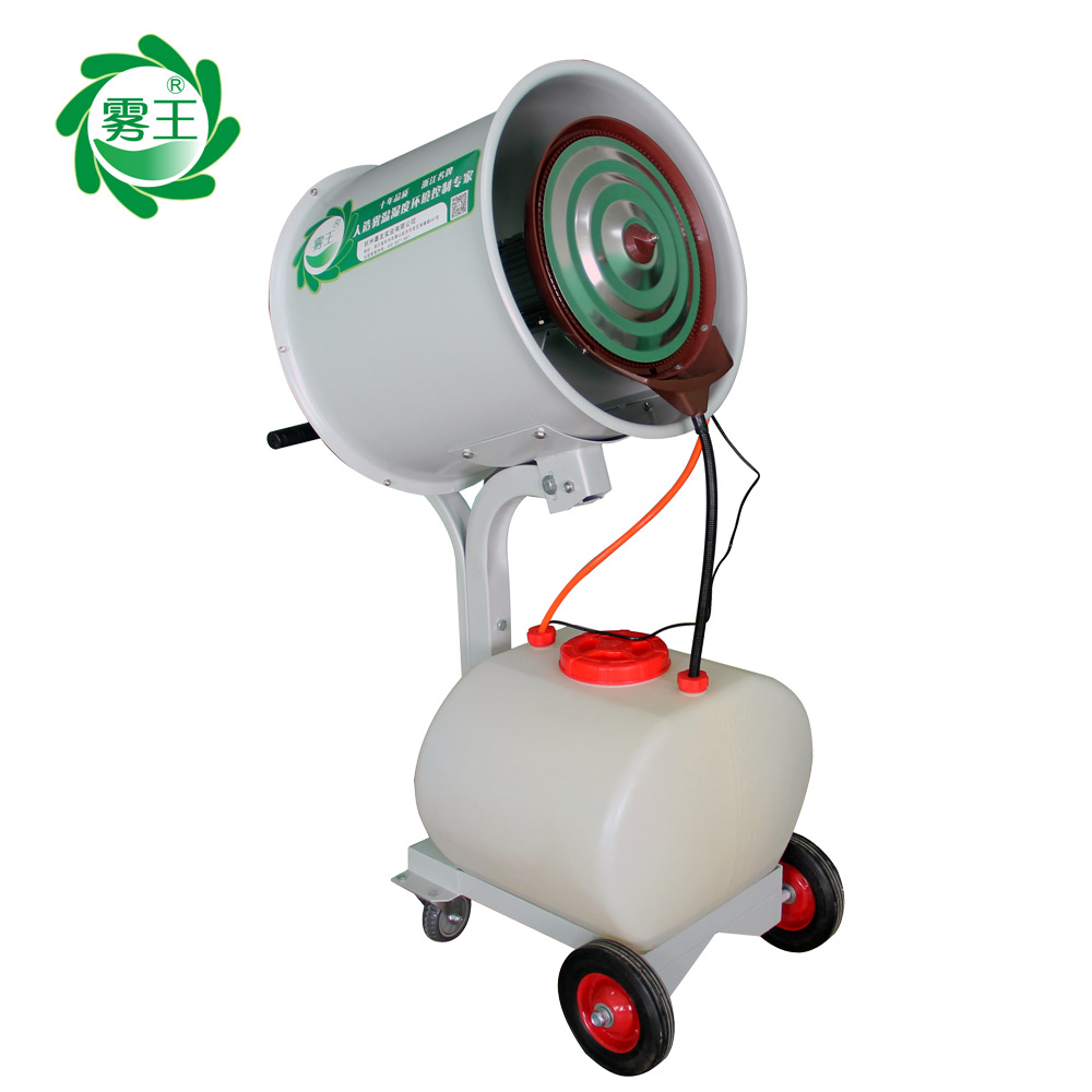 手推加湿器带辉达注册1000X1000