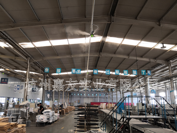 辉达注册山东松源木业干雾加湿器使用案例