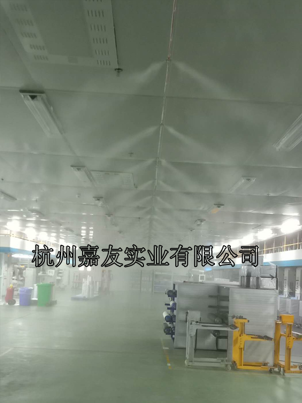 高压微雾加湿