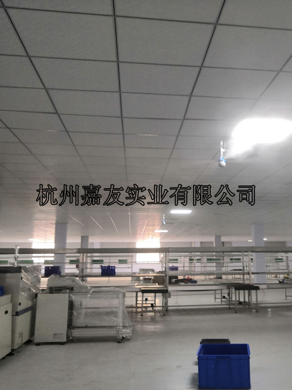 电子厂-辉达注册干雾加湿器