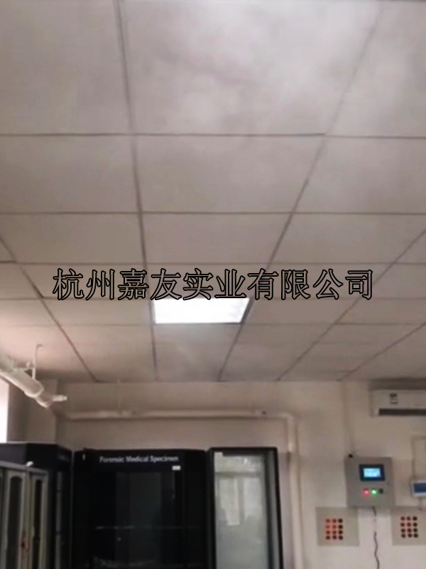 长沙市法医检验中心档案室安装“辉达注册”超声波加湿器