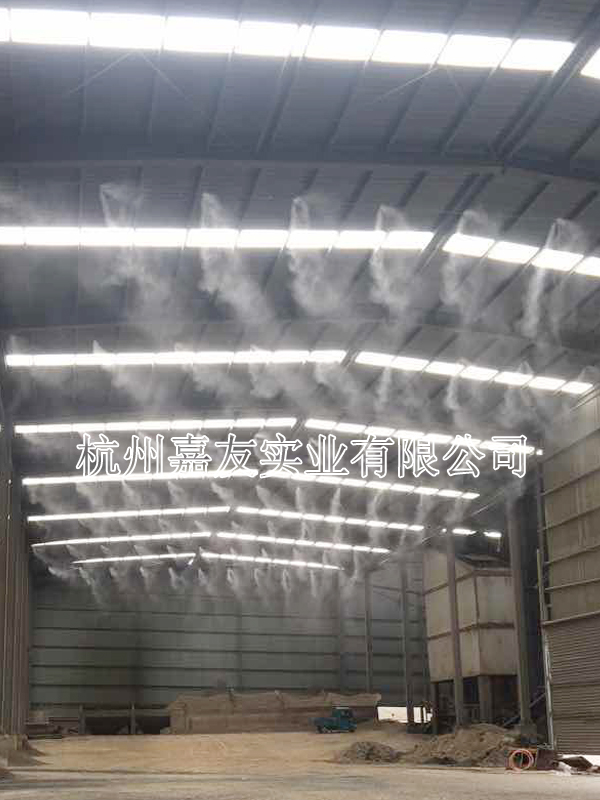 安徽广德聚广环保工程服务部-料棚喷雾除尘