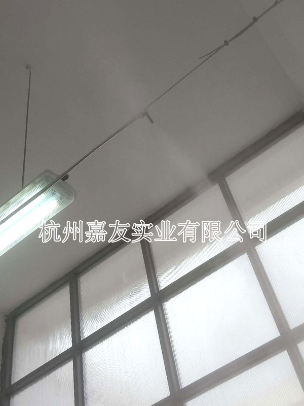 重庆长江电工工业集团有限公司车间安装“辉达注册”加湿案例