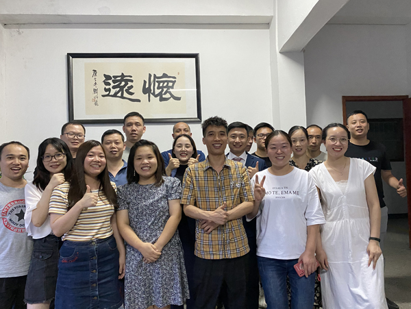 杭州辉达娱乐有限公司