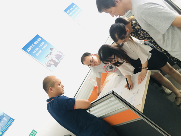 杭州辉达娱乐有限公司