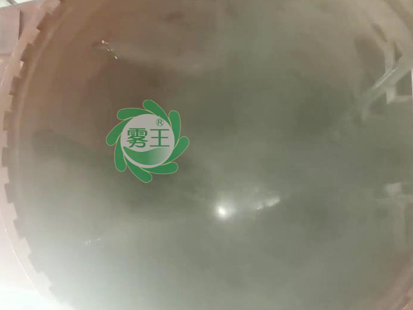 辽宁首嘉反应釜房加湿-“辉达注册”高压微雾加湿器安装案例