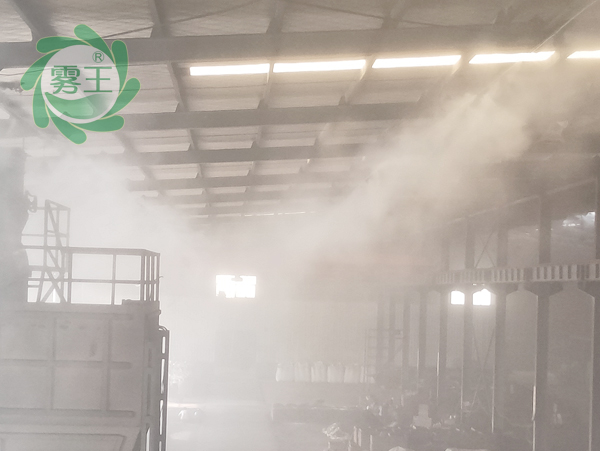 江苏联航机械科技安装“辉达注册”机械制造车间喷雾除尘系统