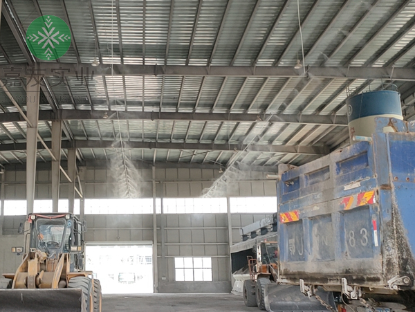 杭州辉达为拌合楼厂房安装喷雾降尘系统案例