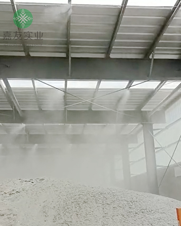 杭州辉达携手淄博世安安装玻璃碎片料棚喷雾除尘系统案例