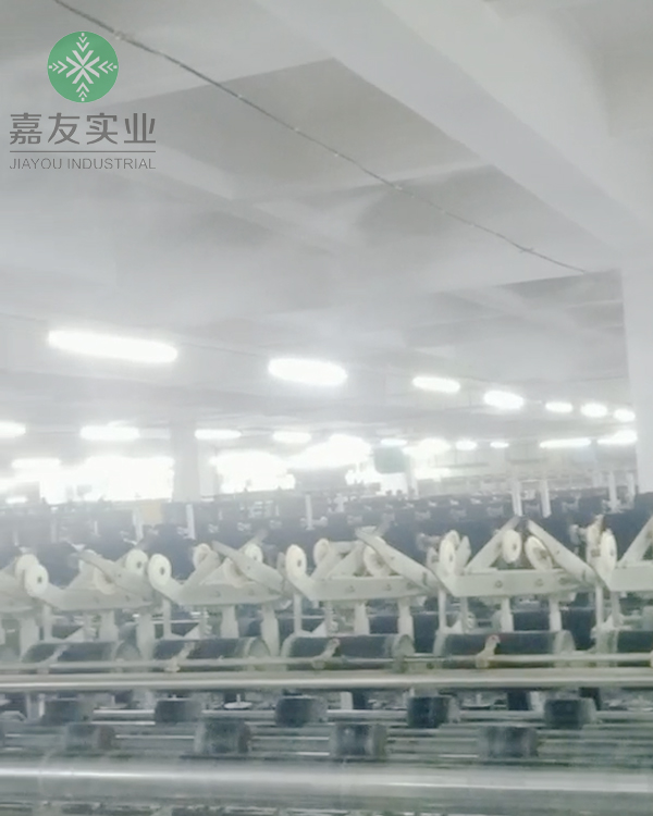 杭州辉达助力百凯弹性织造车间加湿项目