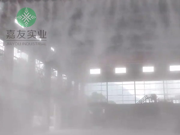 杭州辉达携手天蓝环保落实新化化工厂区料棚喷雾除尘方案