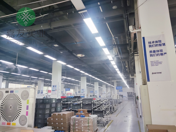 杭州辉达制定落实智洋创新科技电子车间加湿方案