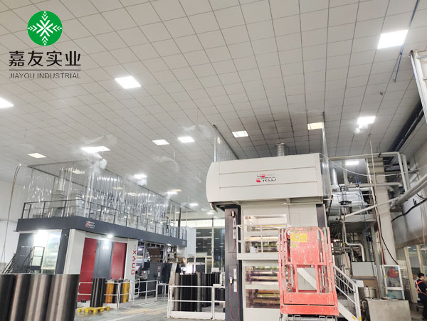 杭州辉达高压微雾加湿器应用湖北合信印刷包装车间加湿案例