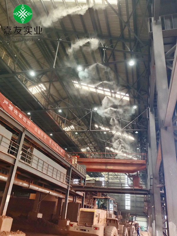 料棚降尘新技术_辉达注册喷雾降尘系统应用恒鑫通矿业料棚案例