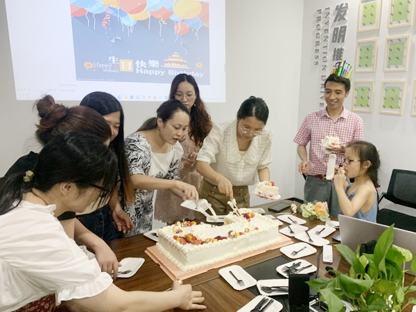 杭州辉达娱乐有限公司