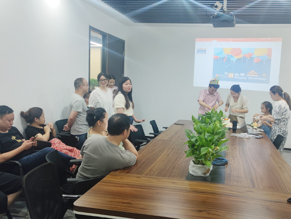 杭州辉达娱乐有限公司