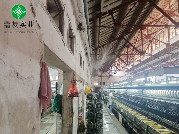 缫丝车间加湿方案|杭州辉达高压微雾加湿器应用案例