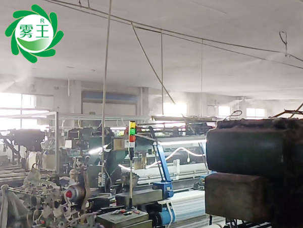 加湿案例||辉达注册高压微雾加湿器助力康宁环境改善，提效增质