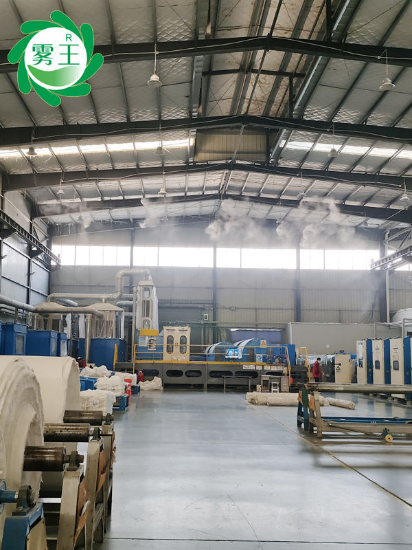 纺织车间高压微雾加湿器 (3)