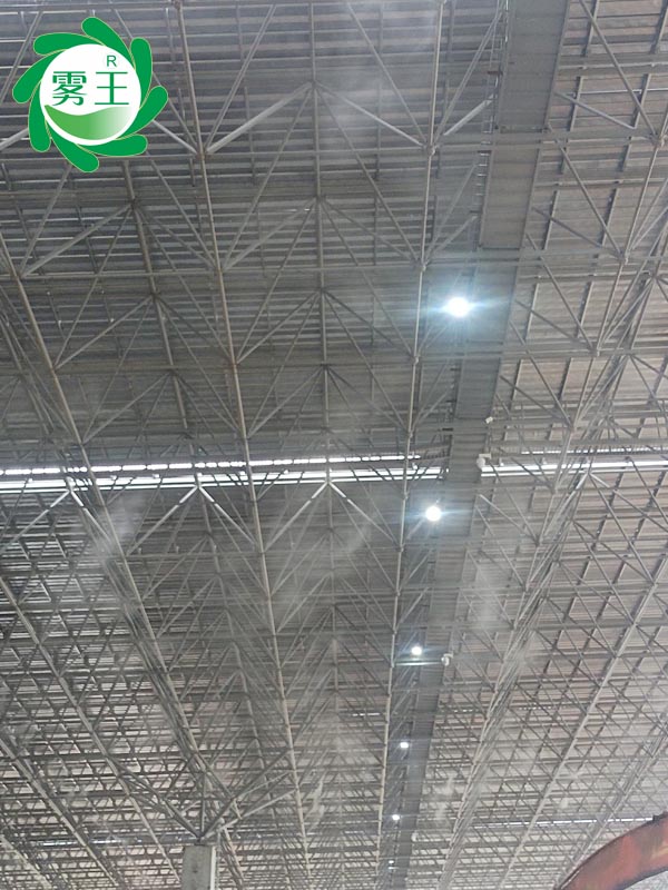 涟钢废钢棚封闭环保改造项目应用辉达注册喷雾降尘系统效果实测