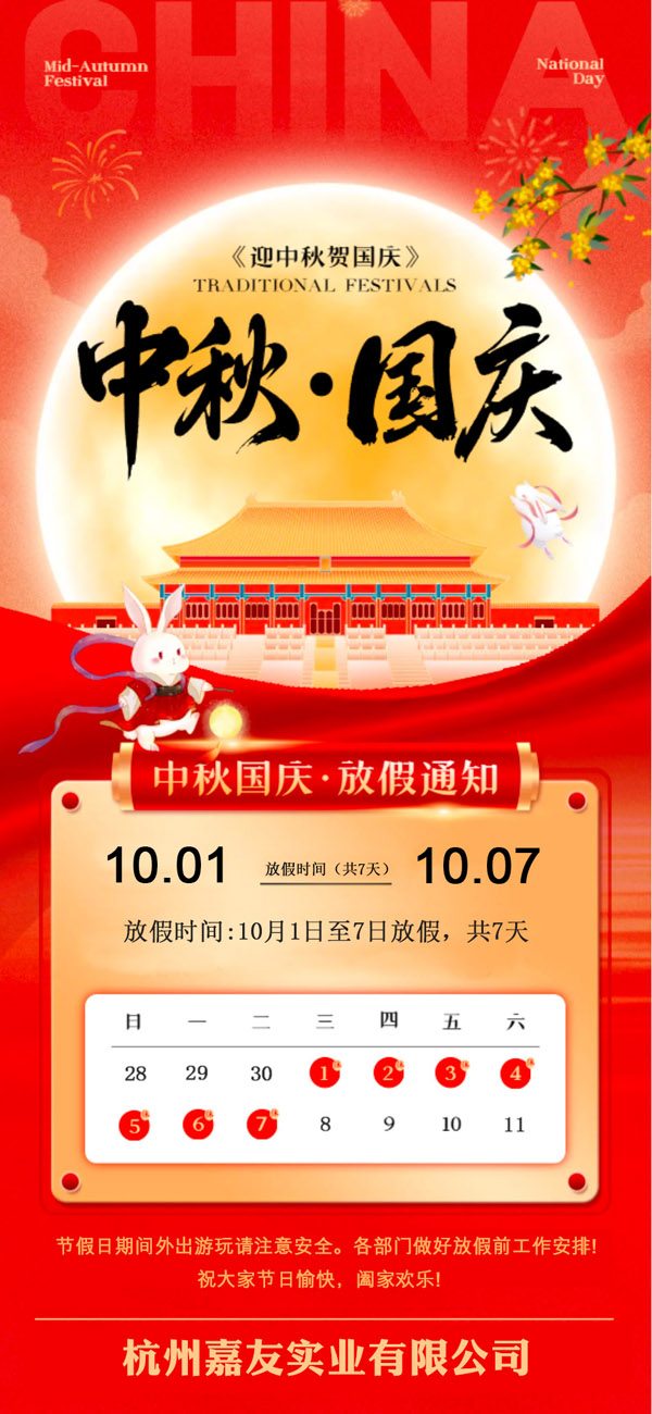 微信图片_20250929140630_834_3