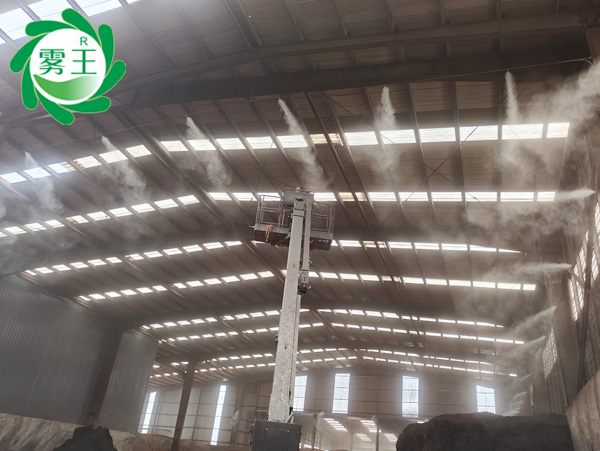 辉达注册喷雾除臭系统助力临安一污泥焚烧发电料棚环境空气清新