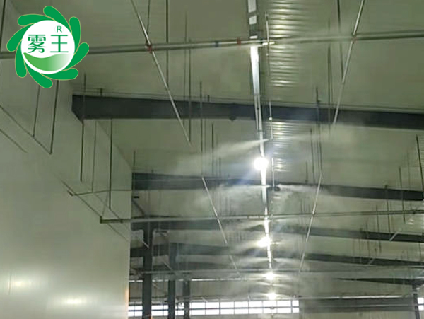 乌兰浩特一印刷车间应用辉达注册高压微雾加湿器，降低废品率