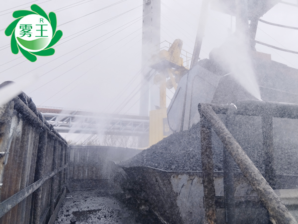 井神码头卸料漏斗进料口上线高压喷雾降尘系统守护蓝天净土