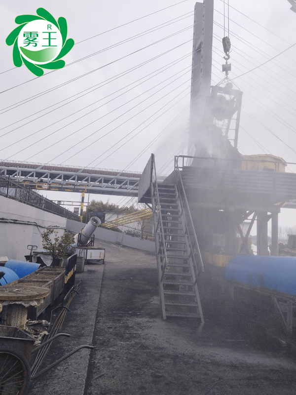 港口码头卸料漏斗高压喷雾降尘系统 (7)