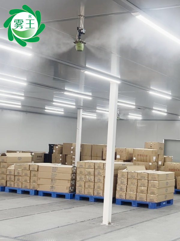 电子车间干雾加湿器 (8)