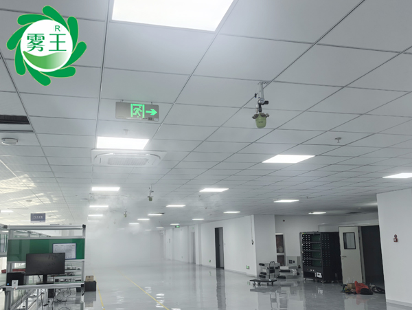 高泰电子车间告别静电，JY-WWQS8A干雾加湿器加湿促生产