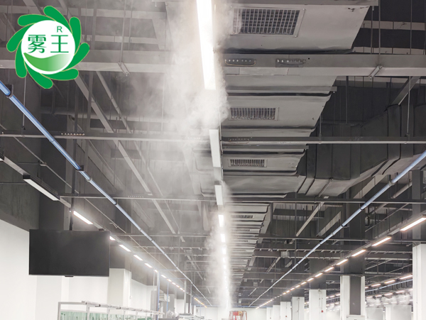 直击合肥一电子车间痛点—辉达注册高压微雾加湿器控湿除静电