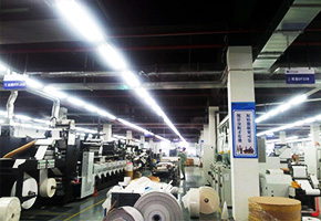 辉达注册浙江茉织华印刷股份有限公司车间加湿方案