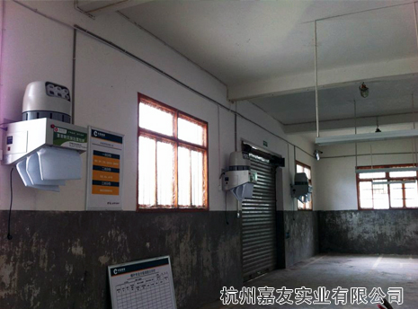 辉达注册为贵州毕节烟草收购站加湿案例