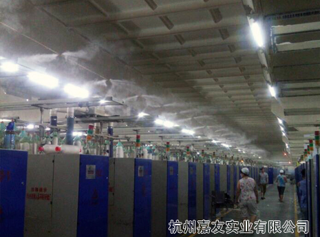 辉达注册为山东平阳纺织提供高压微雾加湿方案