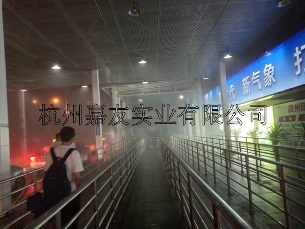 温州火车站出租车候车区安装“辉达注册”喷雾降温系统