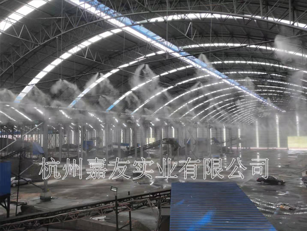 杭州辉达与神木申科达成长期友好合作关系！